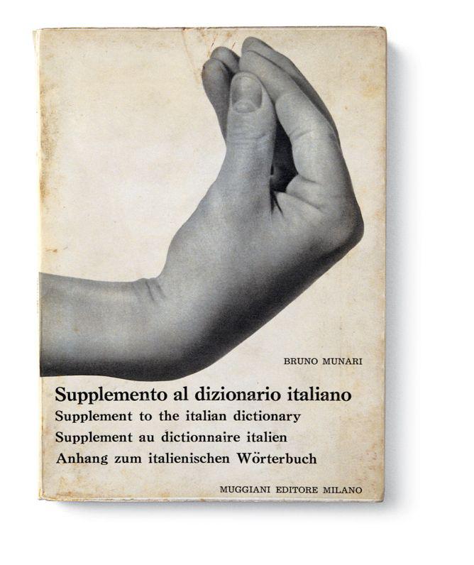 Supplemento-al-dizionario-italiano_WEB