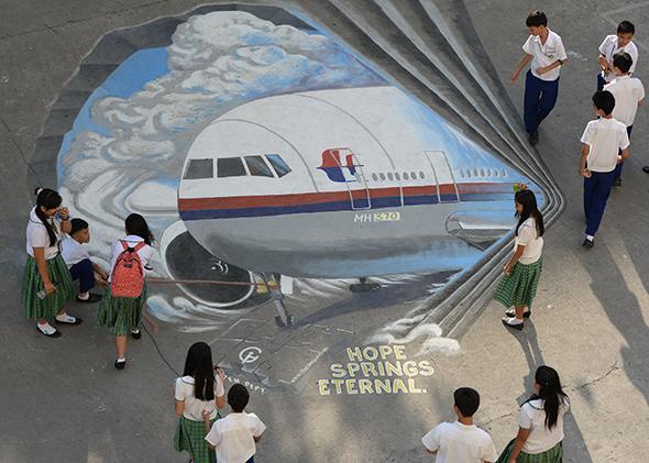 MH370 Mural. 
