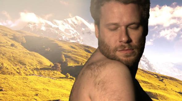 seth rogen wallpaper bound 3