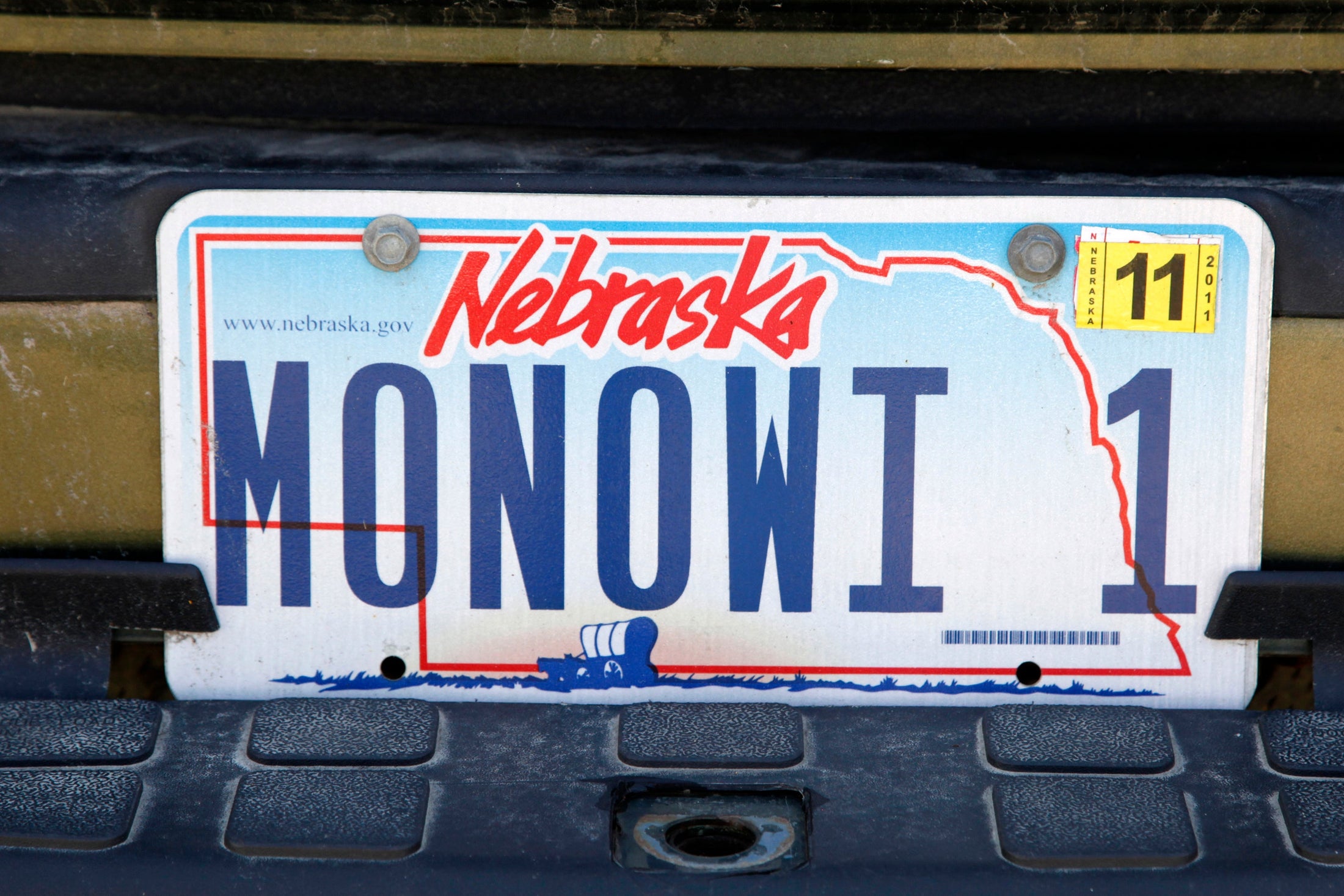 Nebraska first state to hand over DMV personal data to Trump