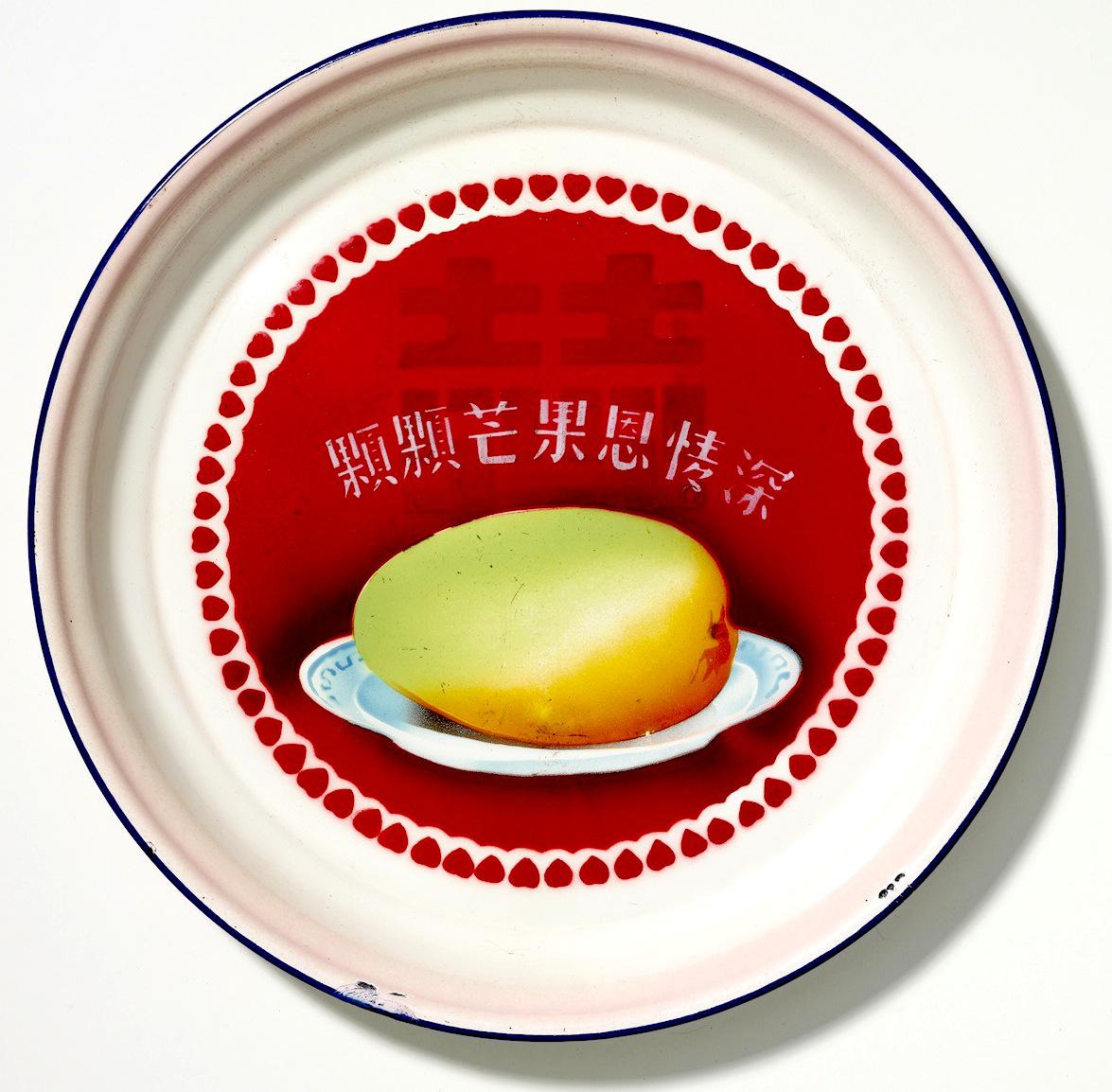 Mango Tray