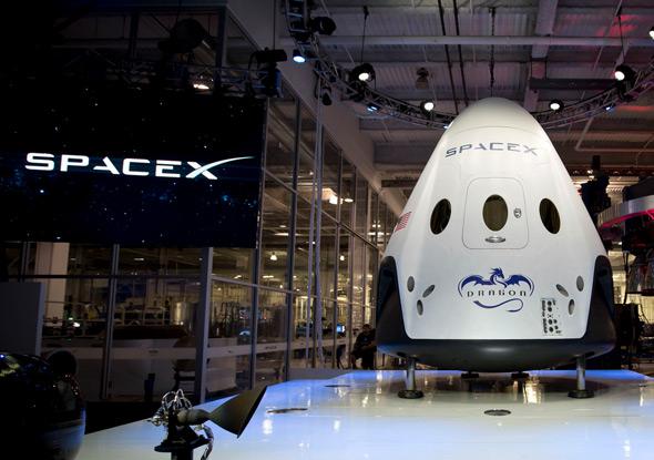 Dragon capsule