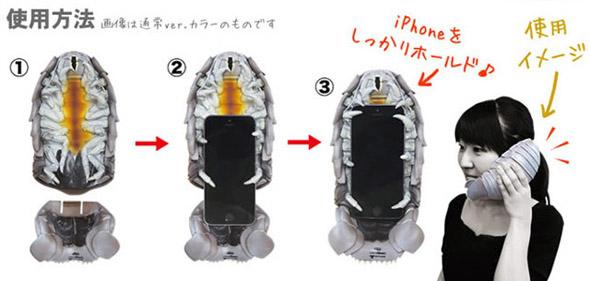 Japanese Isopod iPhone case is creepy and great looking