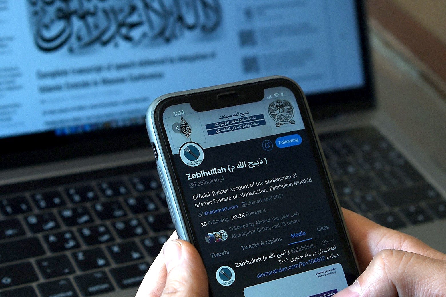 Should Facebook Let the Taliban Post?