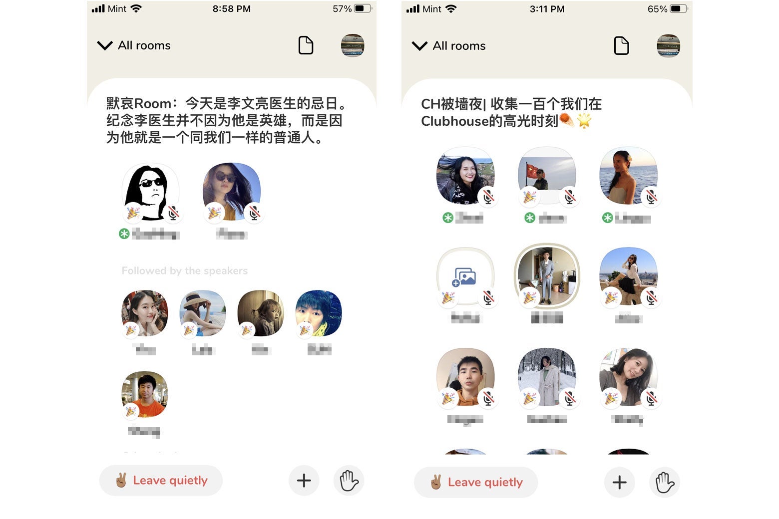 For One Week, Clubhouse Let Chinese Internet Users Past the Great Firewall