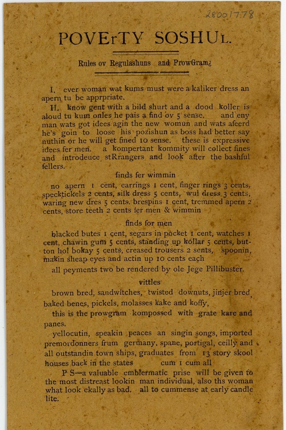 Poverty Party invitation, side 2.