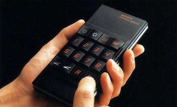 The Beovision Control Module, produced from 1977 to 1981, designed by Jacob Jensen from Danish design firm Bang & Olufsen.