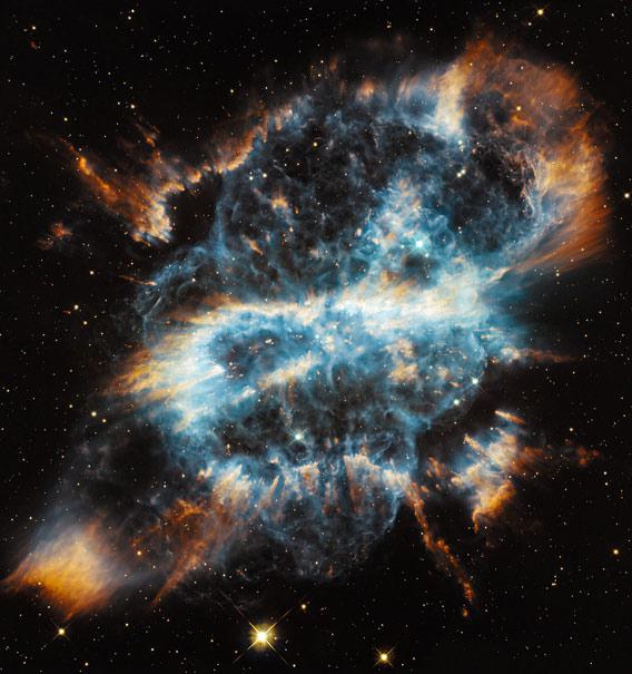 Hubble picture of nebula NGC 5189