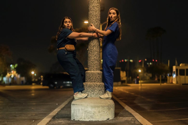 Booksmart, in spoiler-filled detail.