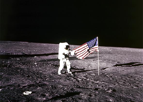 Moon Landing