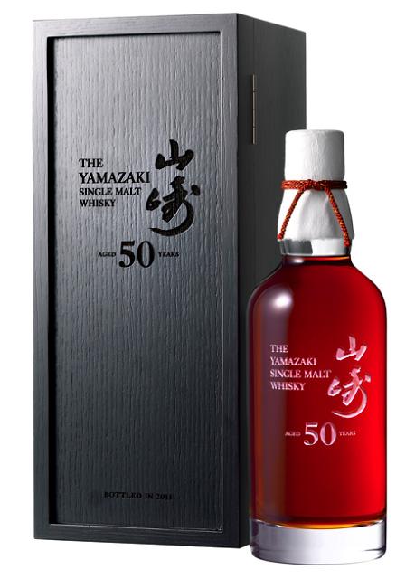 Suntory Yamazaki 50-Year-Old whisky.