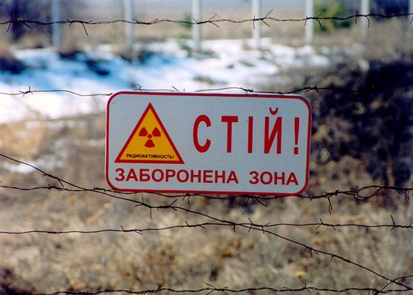 Simon Buck: The Babushkas of Chernobyl