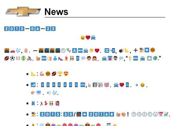 General Motors Chevy All Emoji Press Release Misses The Mark