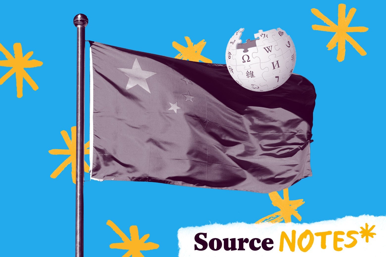 A Chinese flag with the Wikipedia logo and a tag that says "Source Notes."