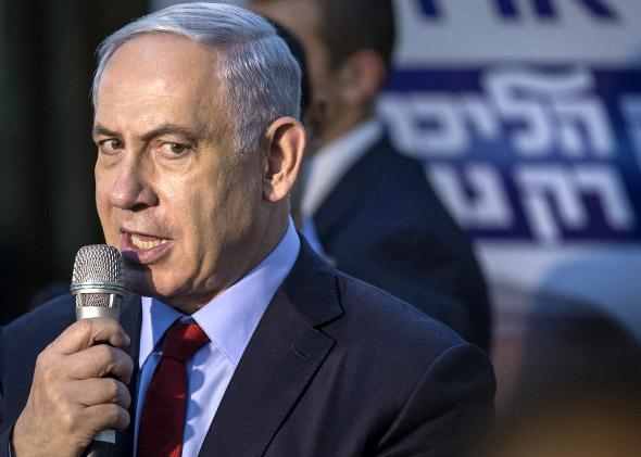 Israeli Prime Minister Benjamin Netanyahu, who is currently running for re-election, delivers a speech to his supporters in Netanya, Israel, on March 11, 2015