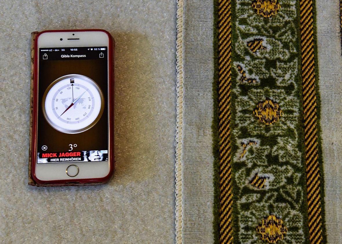 A 'Qibla Compass' app