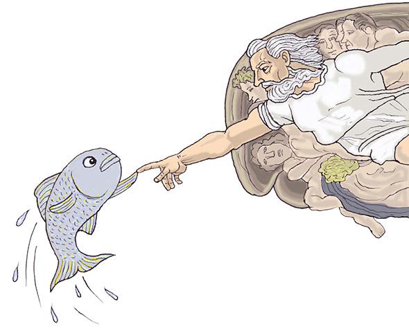 Illustration by Mark Alan Stamaty.