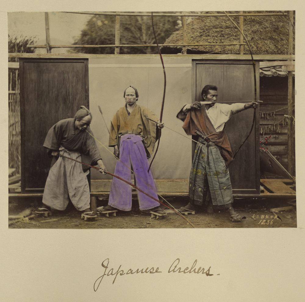 Japanese Archers