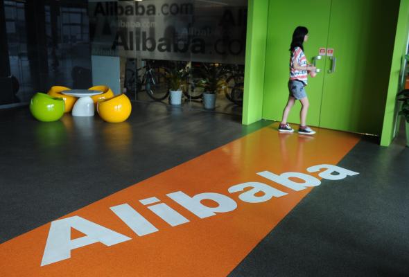 A Chinese Alibaba employee. 