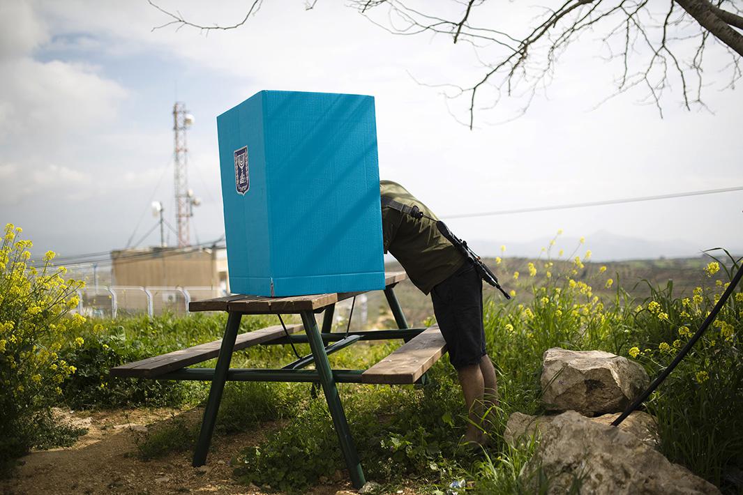 ISRAEL-ELECTION/