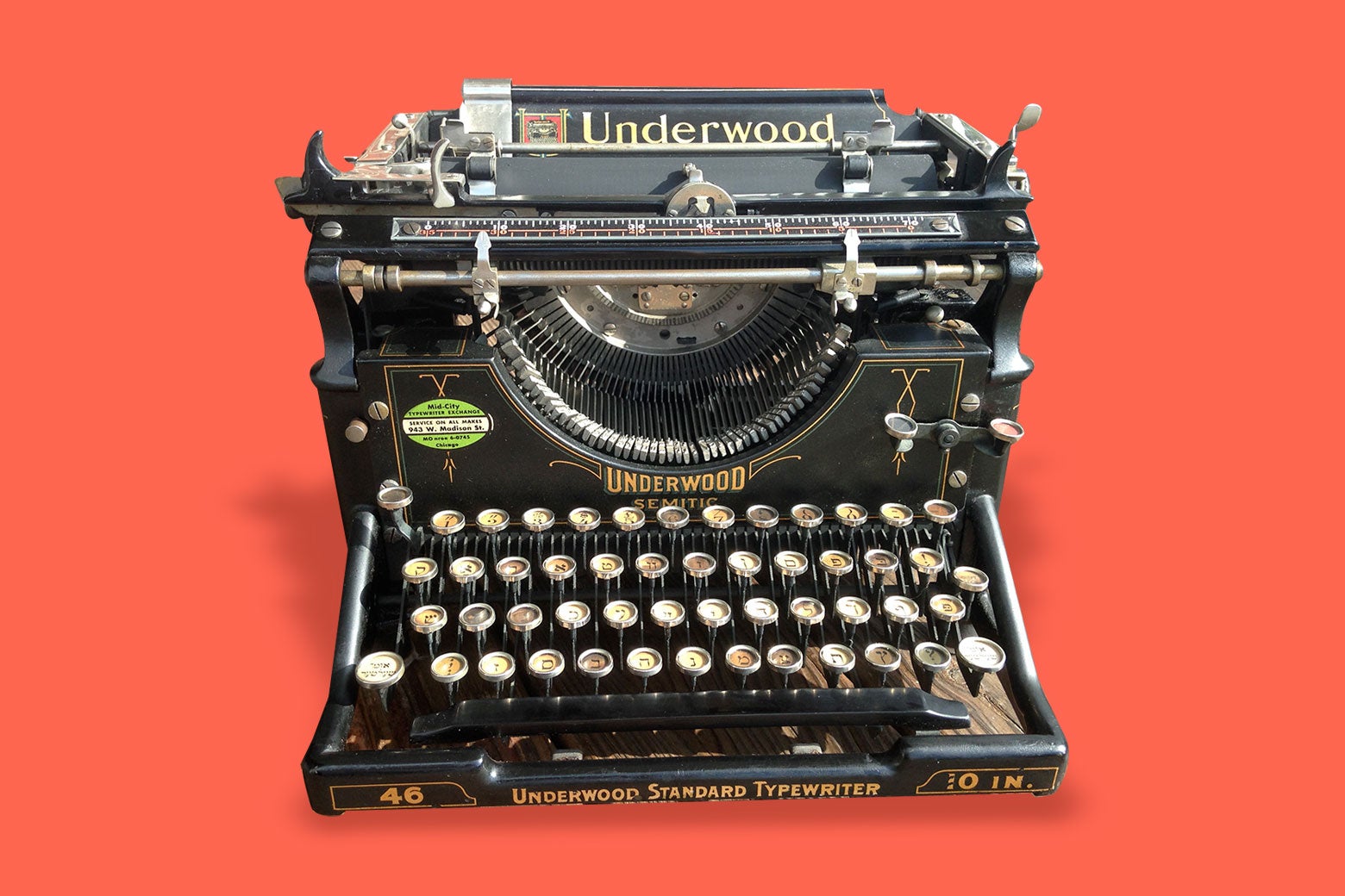 The Underwood is rectangular and quite tall and deep. The symbols on the keys are "Hebrew script with Yiddish diacritic marks."