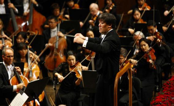 The New York Philharmonic Orchestra