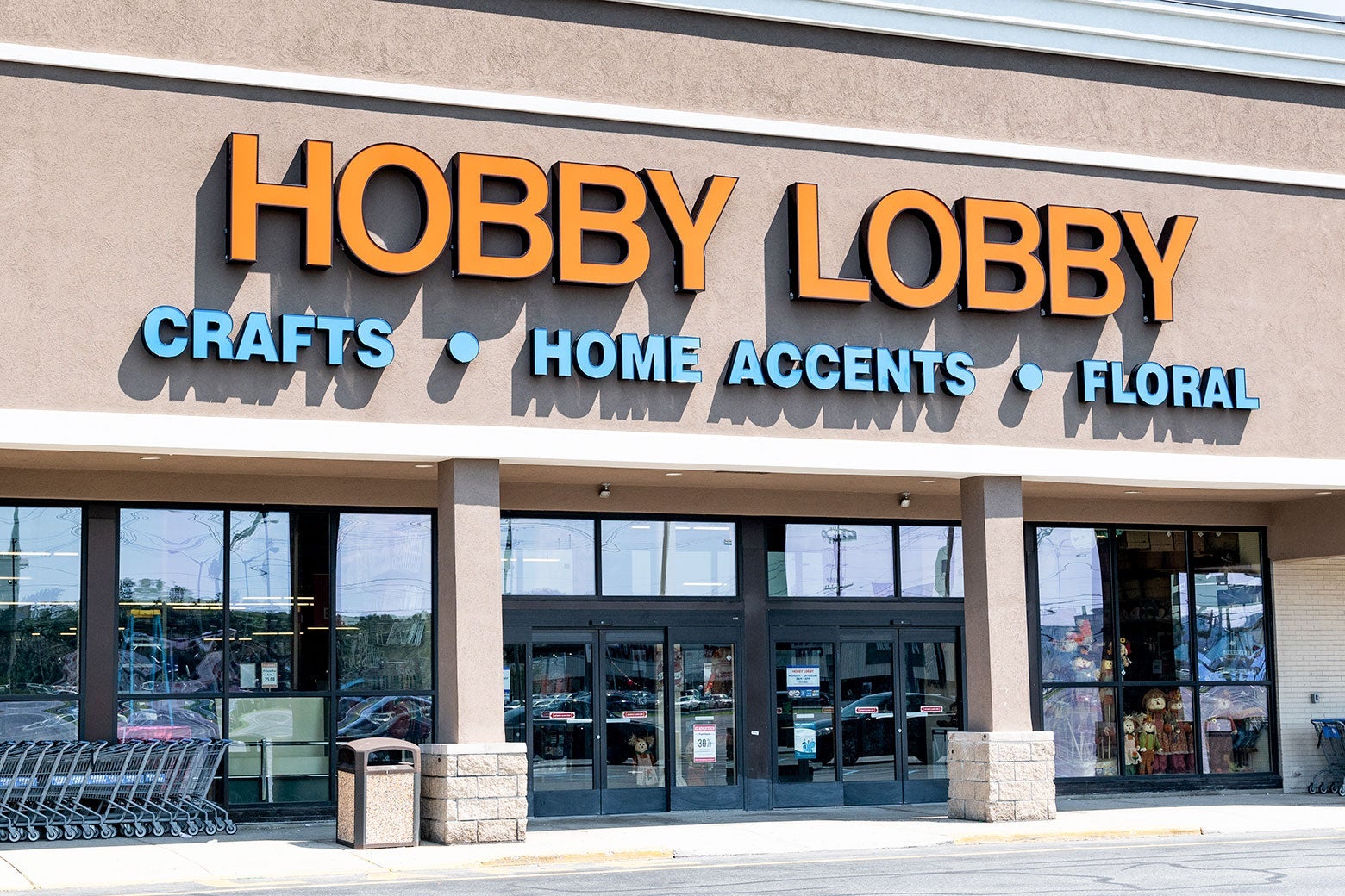 A Hobby Lobby store
