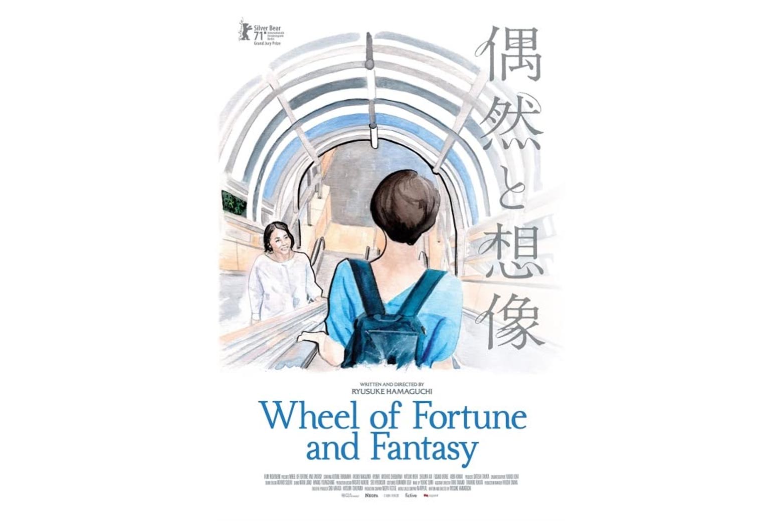 Wheel of Fortune and Fantasy poster