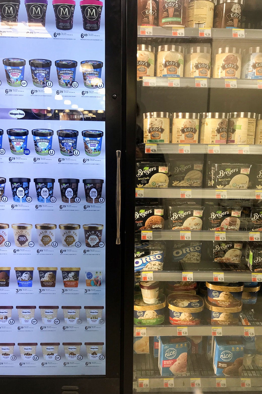 Cooler Screens. Photo by Shannon Palus.