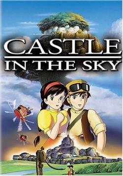 Cover for English-language DVD version of Castle in the Sky