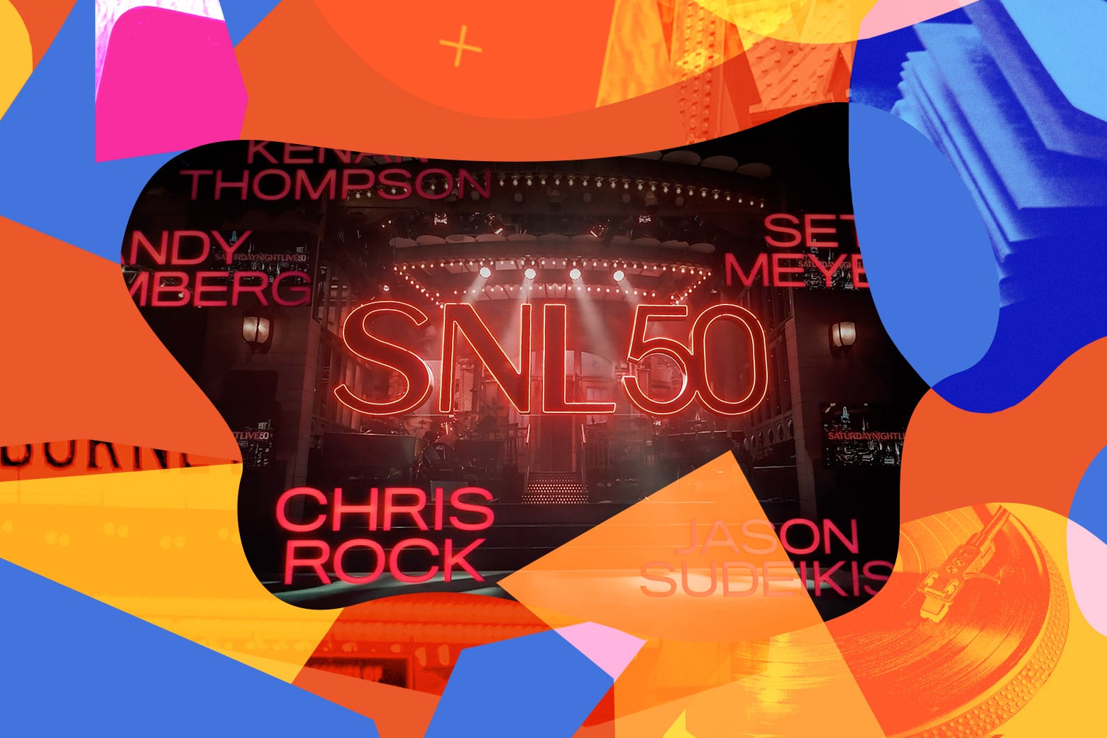 The SNL 50th Anniversary Industrial Complex