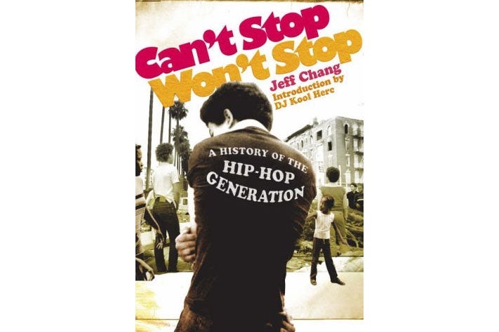 Can’t Stop Won’t Stop book cover.
