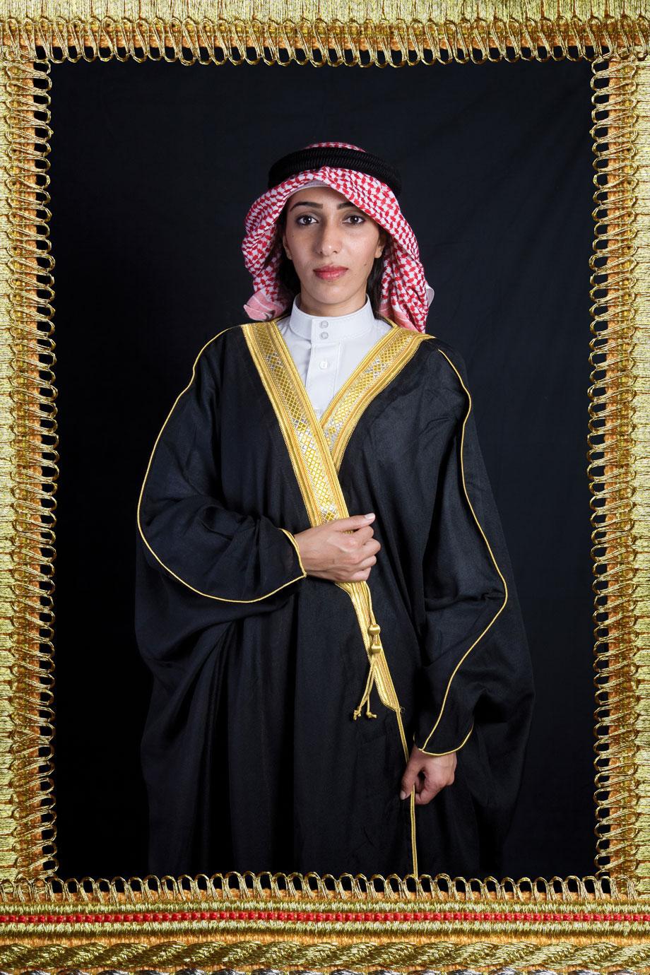 Boushra Almutawakel, Yemeni photographer