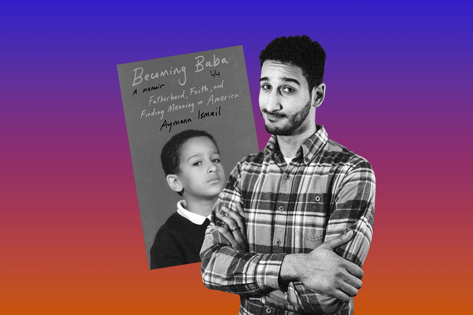 Bonus: A Muslim, a Dad, an American Bonus: A Muslim, a Dad, an American