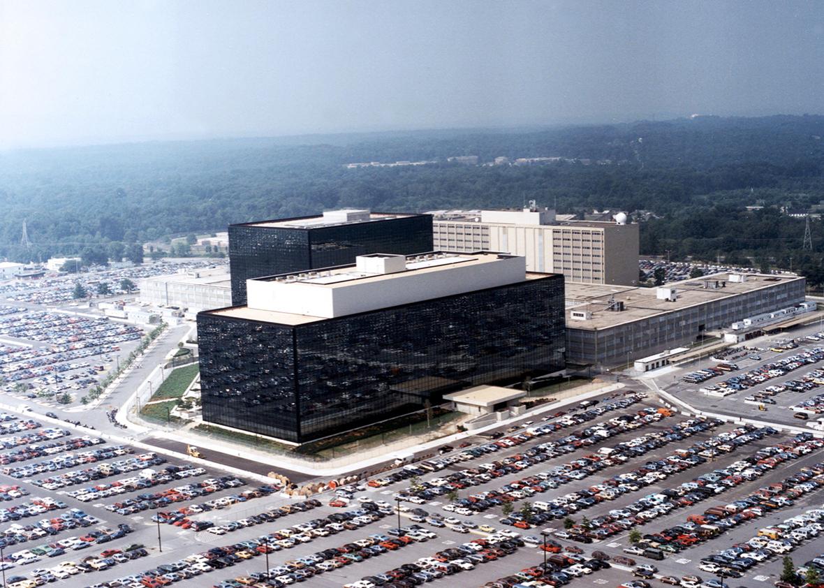 This undated photo provided by the National Security Agency shows its headquarters in Fort Meade, Maryland. 