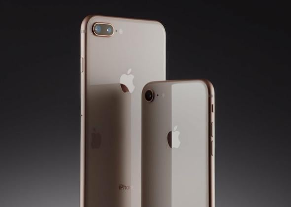 iPhone 8 revealed at the Apple's September 2017 Event