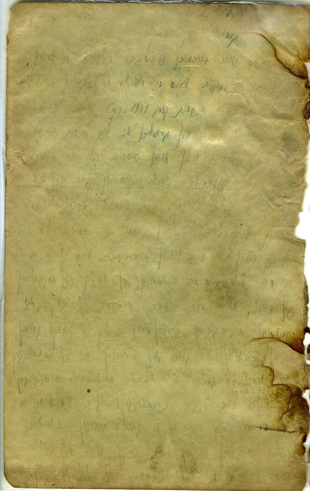 Sonderkommando manuscripts