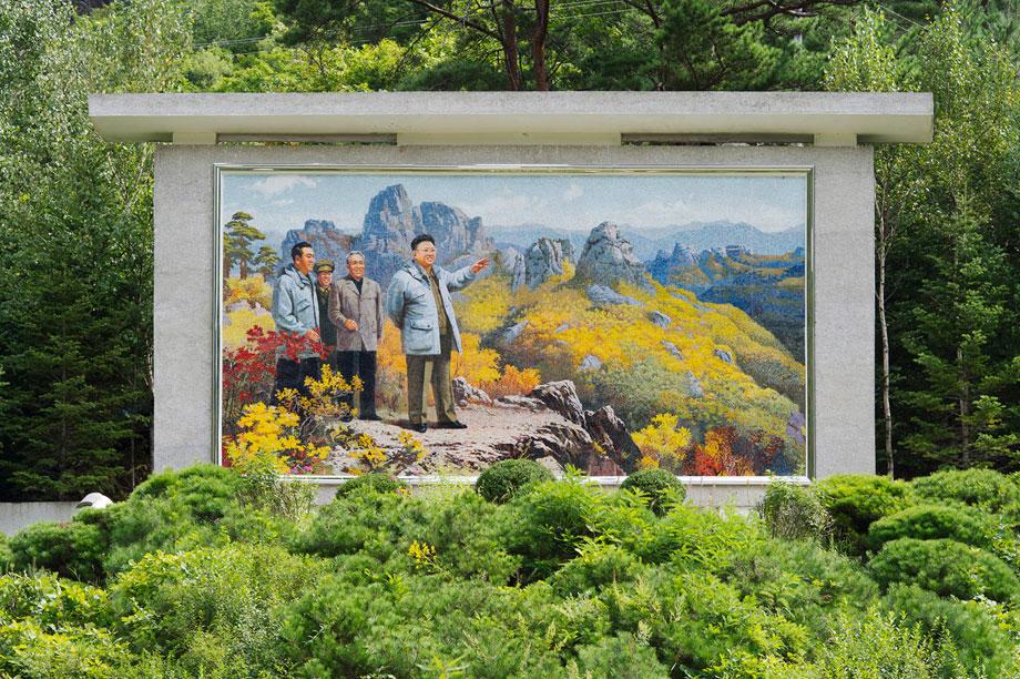 Painting of Kim Jong-Il at Mt. Chilbo.