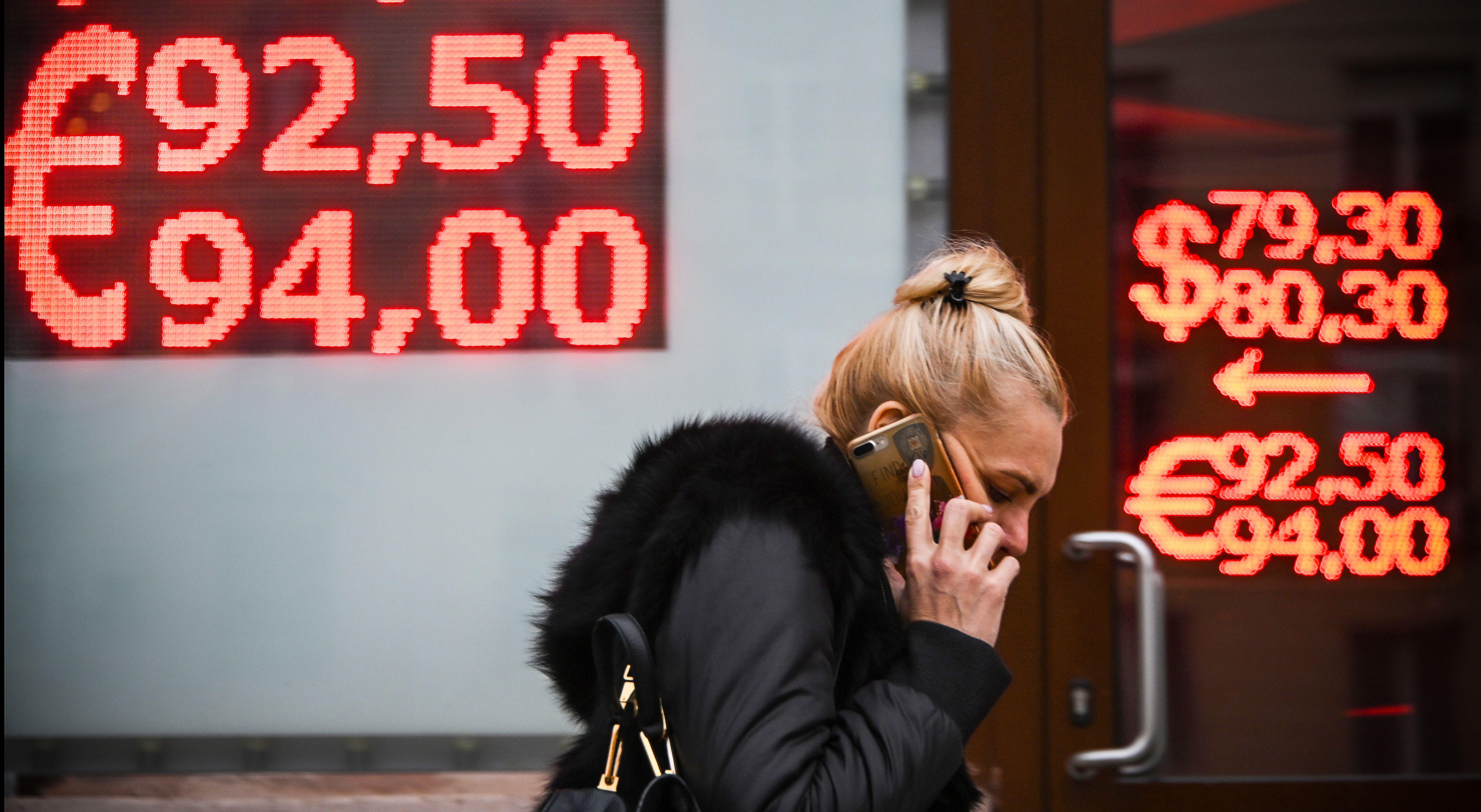 Now Streaming: Slate Money Live