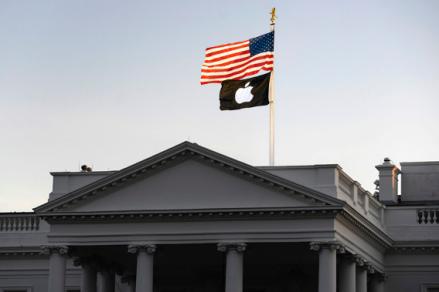 Apple flag flying over the White House.