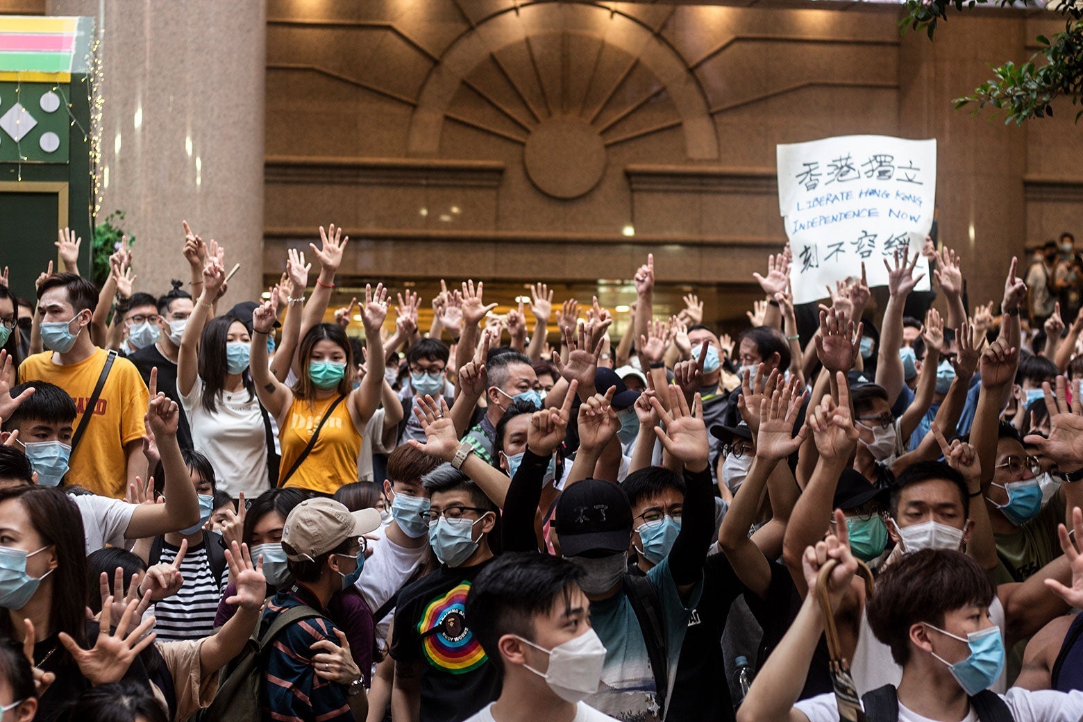 The day the dream of democracy died in Hong Kong.