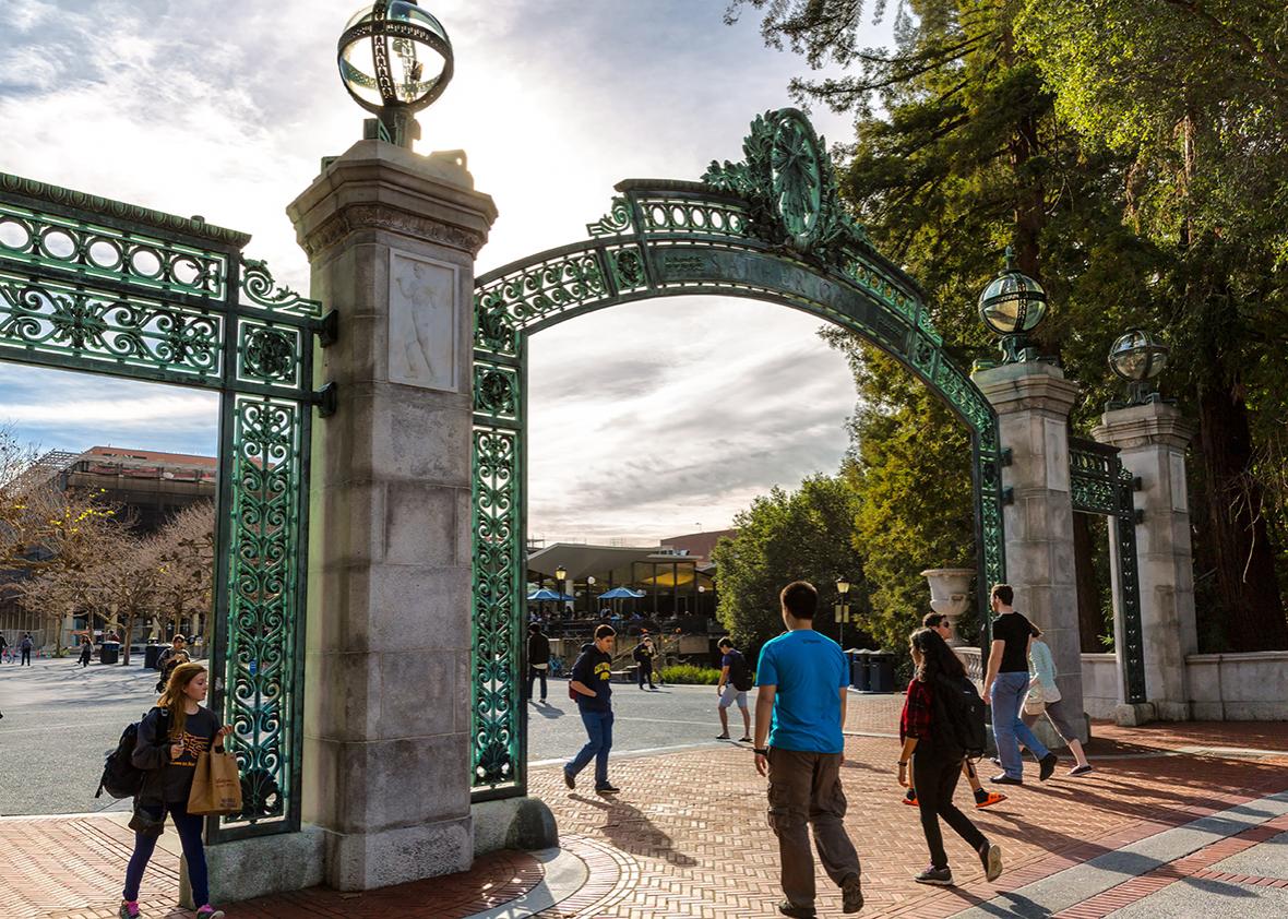 Sather Gate.