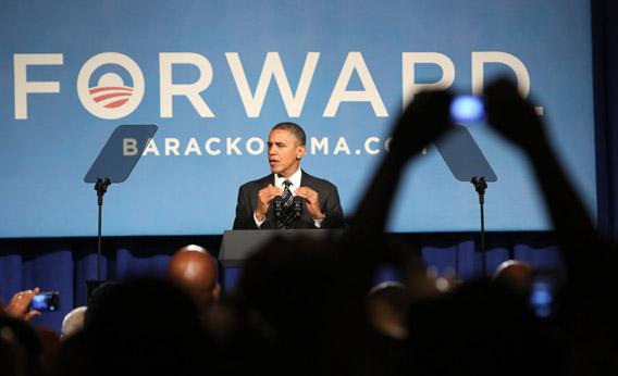 President Barack Obama speaks Friday at a campaign fund raising event in Washington, DC.