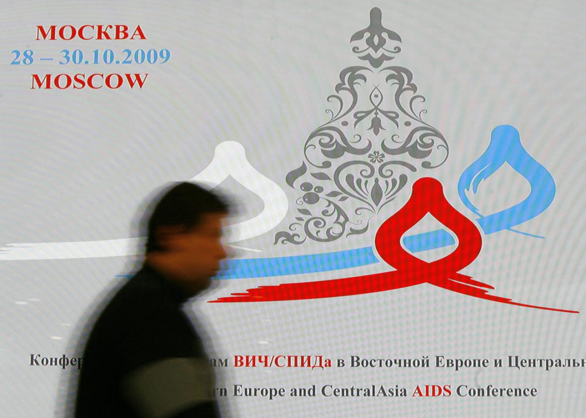 RUSSIA AIDS conference