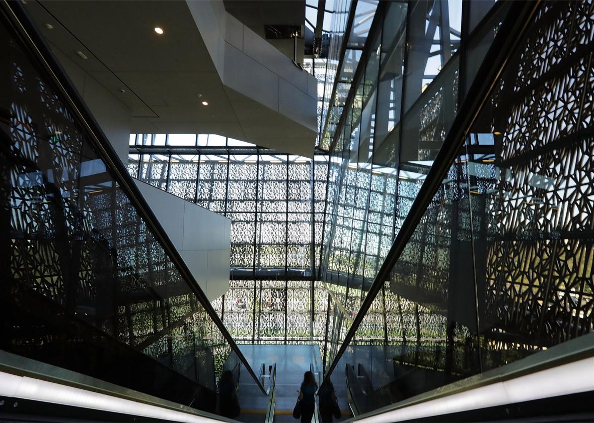 National Museum of African American History and Culture