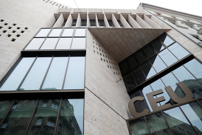 Front of modernist buillding with "CEU" logo.
