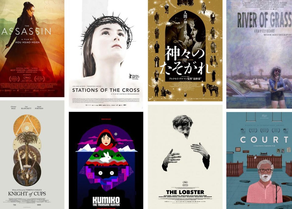 Best movie posters of 2015.