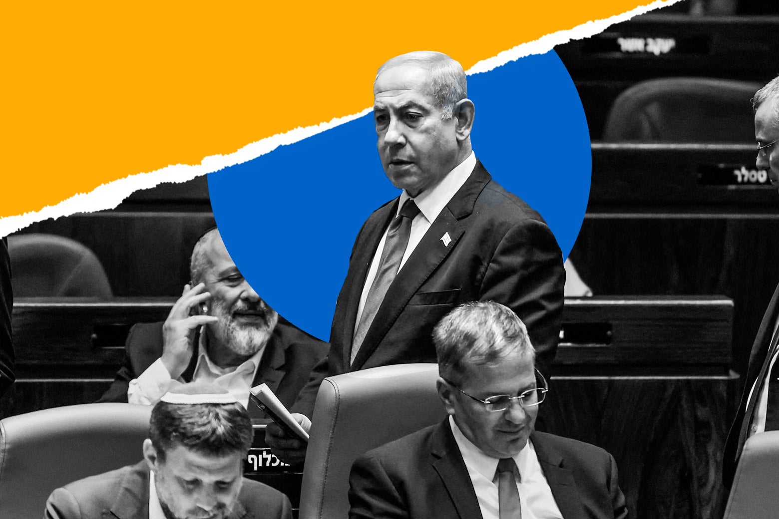 Has Netanyahu Lost Control? Has Netanyahu Lost Control?