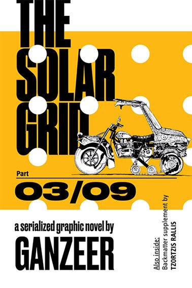 The Solar Grid.