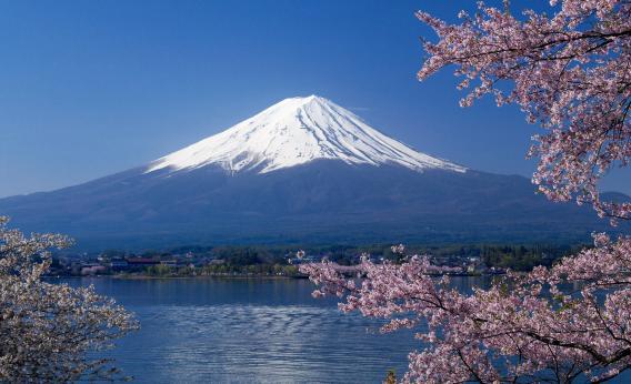 Mount Fuji in Japan. 